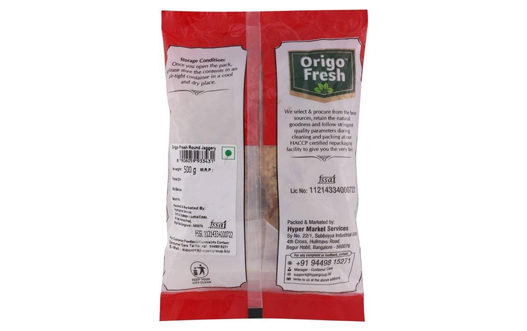 Origo Fresh Round Jaggery    Pack  500 grams